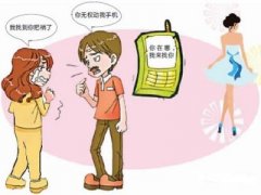 九龙半岛寻人公司就单身女孩失踪原因总结